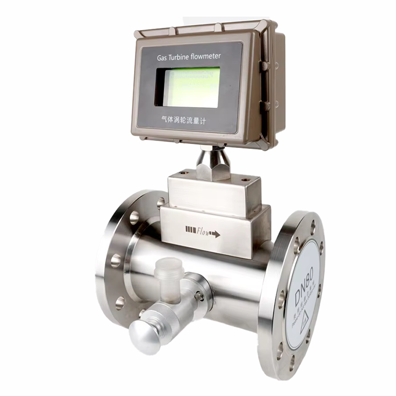 gas turbine flow meter 2