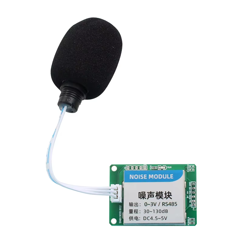 Industrial Grade Noise Detection Module Decibel Meter RS485 Noise Sensor TTL Sound Detection Decibel Meter